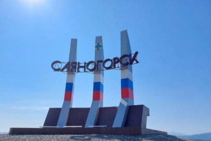 Сети водоснабжения и теплоснабжения обновляют в Саяногорске