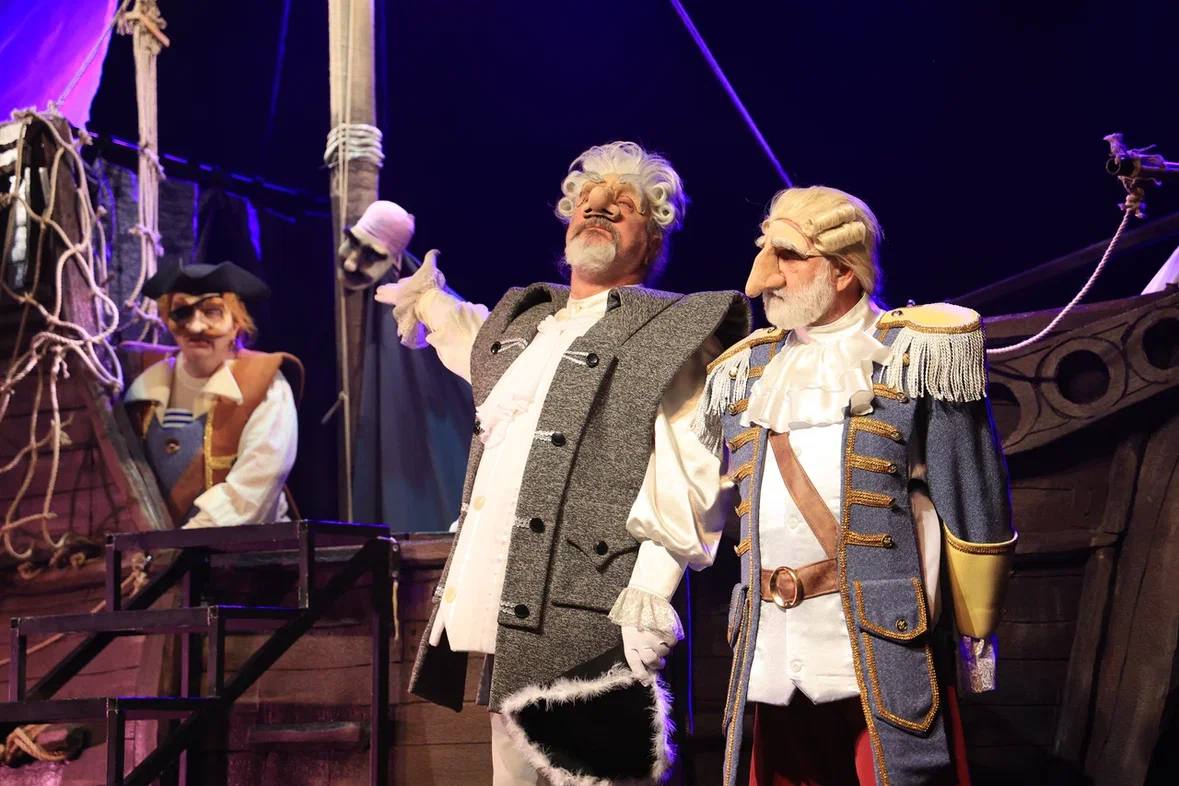 «Остров сокровищ» в театре кукол «Сказка» «Остров сокровищ» в театре кукол «Сказка»