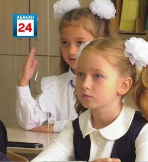 ������ � 1 ������ � ������� ��������� 28 �����