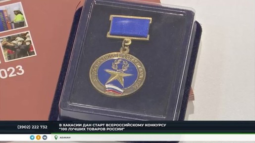 ���� ��� ������� �������: "100 ������ ������� ������"