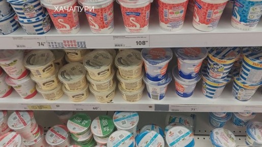 ��� ������� �������: ������ � ������ �������� �� �����