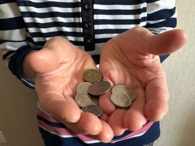 ������ � ������� ������� �������� ������ � ��� ��� ���������