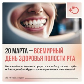 ������� ������� ��� � ������ ��������