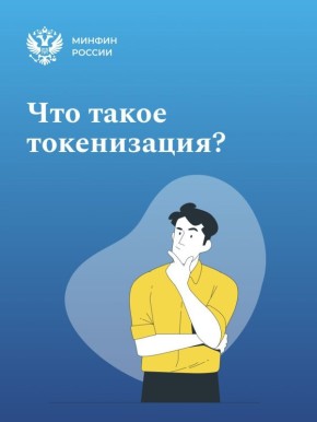 �����������, �������� � �.�. � ��� ���