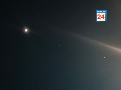 Смотрим сегодня на сближение Луны и Венеры — его будет видно невооружённым взглядом