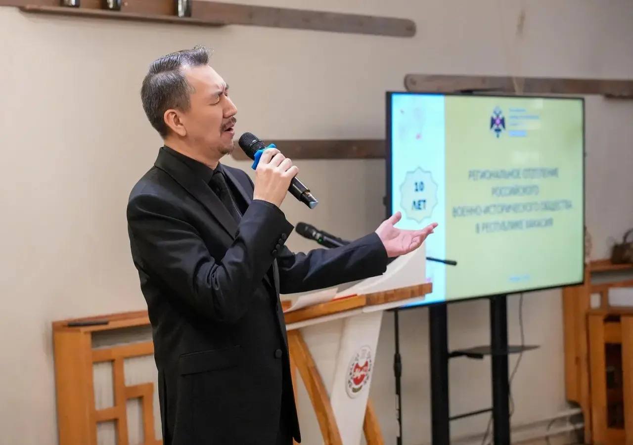 Хакасское Региональное отделение Российского военно-исторического общества отпраздновало 10-летний юбилей Хакасское Региональное отделение Российского военно-исторического общества отпраздновало 10-летний юбилей