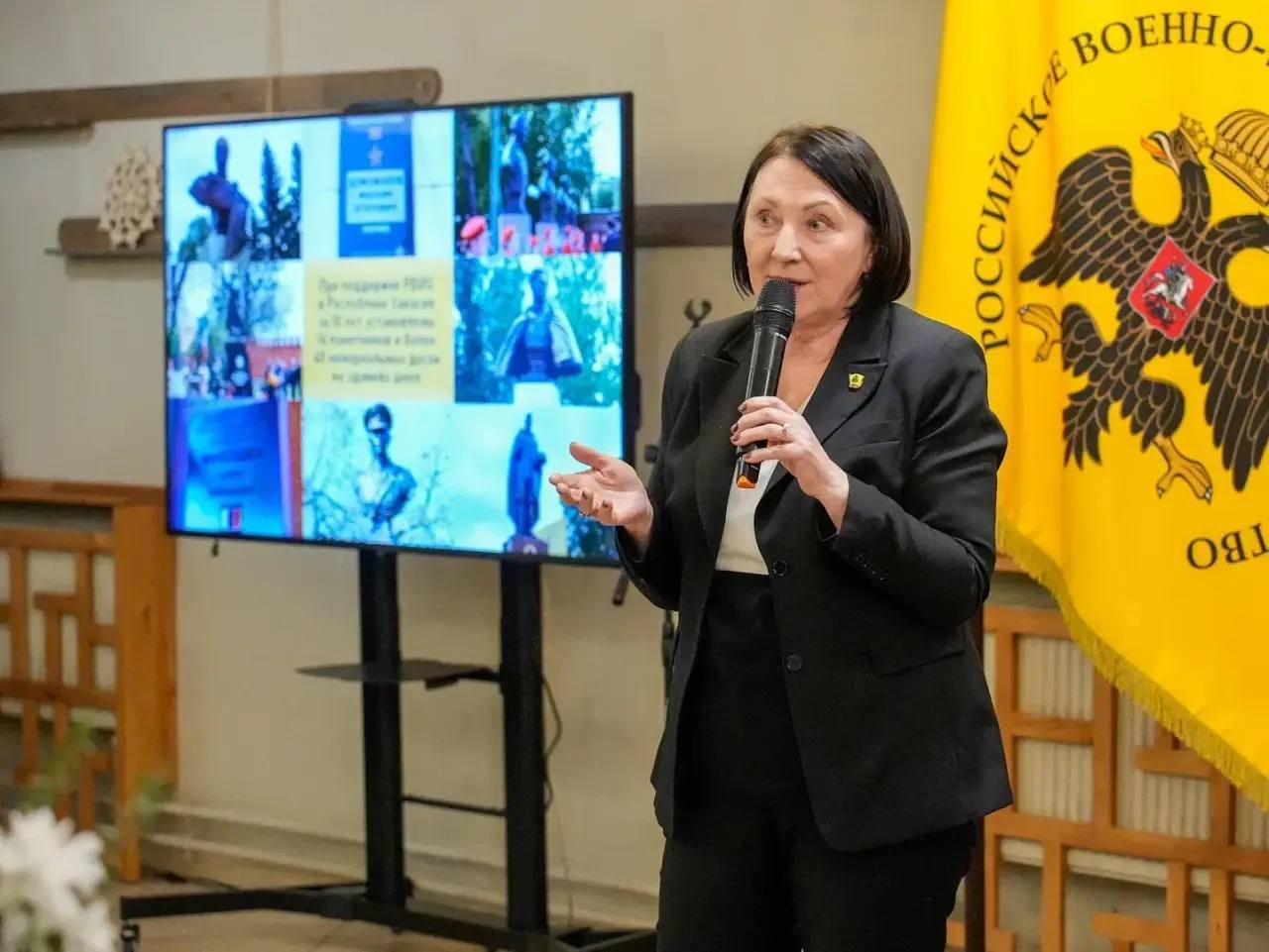 Хакасское Региональное отделение Российского военно-исторического общества отпраздновало 10-летний юбилей Хакасское Региональное отделение Российского военно-исторического общества отпраздновало 10-летний юбилей