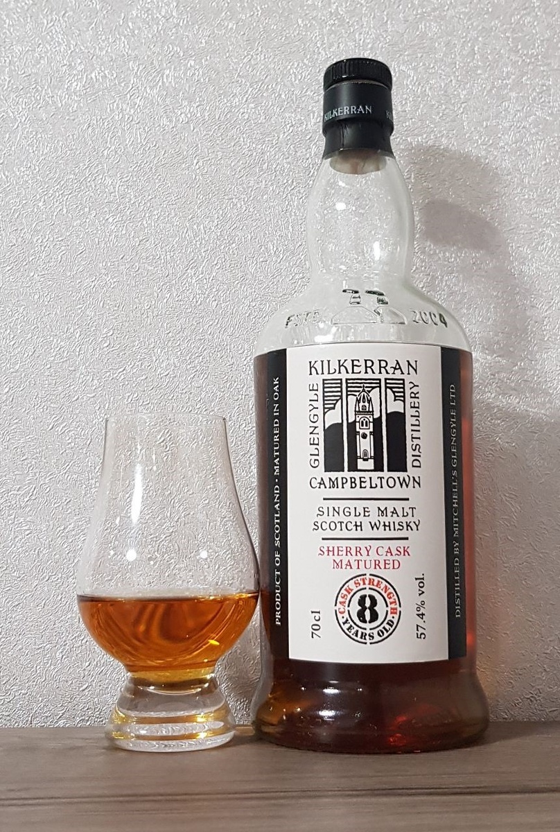 Kilkerran 8 Batch 10: Погружение в мир самобытности