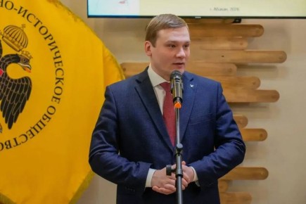 Хакасское Региональное отделение Российского военно-исторического общества отпраздновало 10-летний юбилей