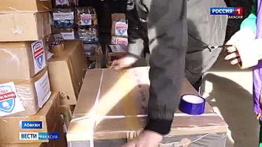 Из Абакана на Донбасс отправились 2 фуры с гуманитарным грузом