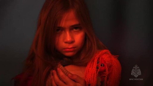 ������ ����� �������� � ������ ������������