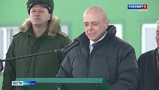 Воинским формированиям в Хакасии вручили боевые знамёна