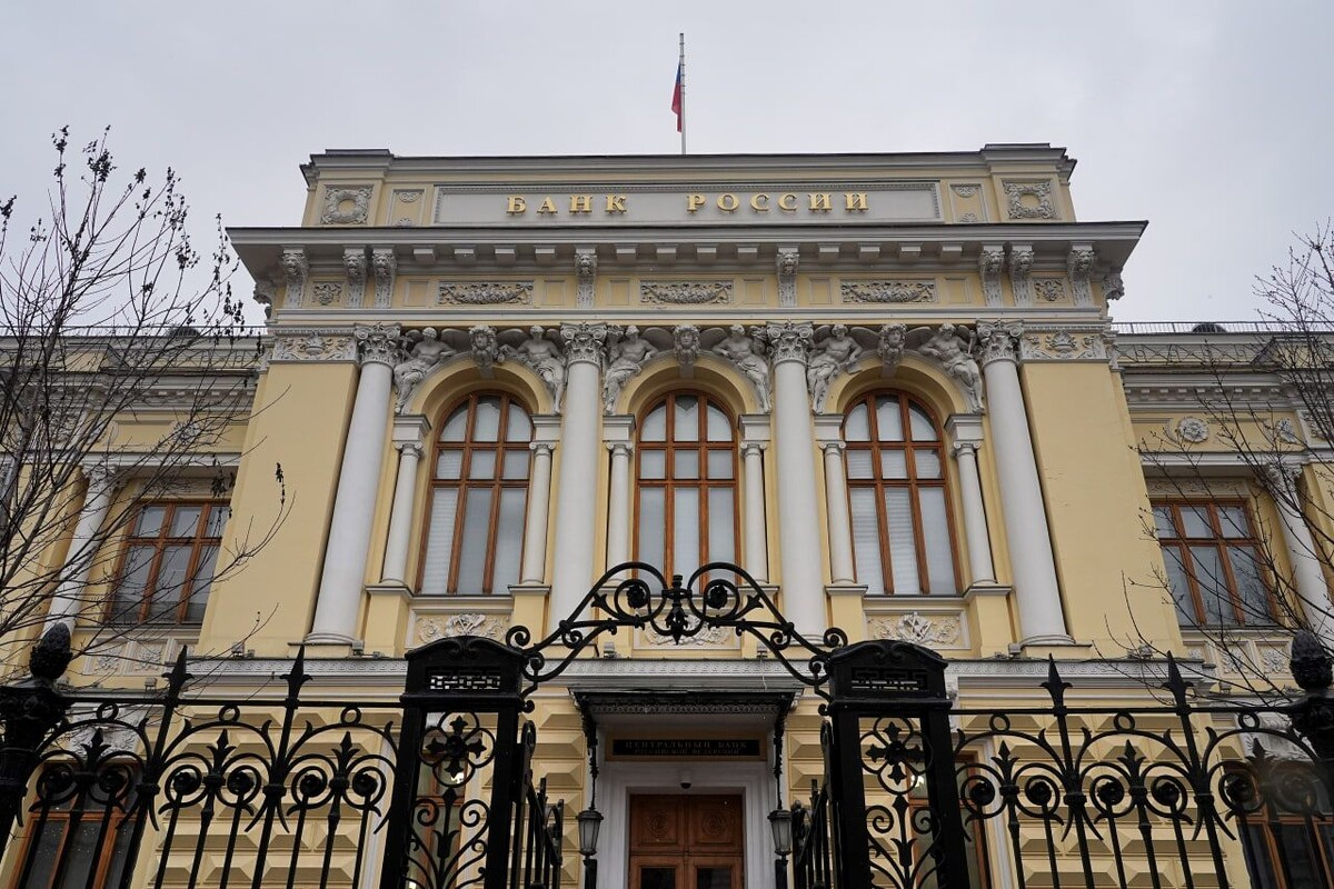 ЦБ России подал в суд на ЕС из-за бессрочной блокировки активов