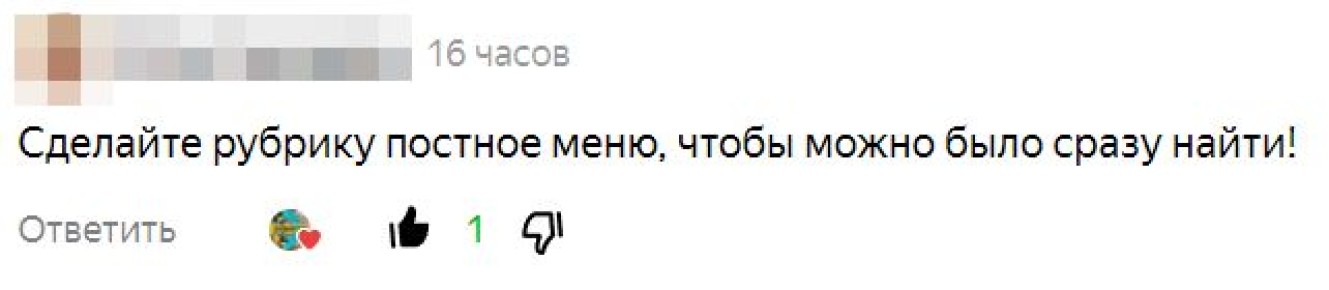 ������� ������� �������: 5 ����, ������� ���������� ����