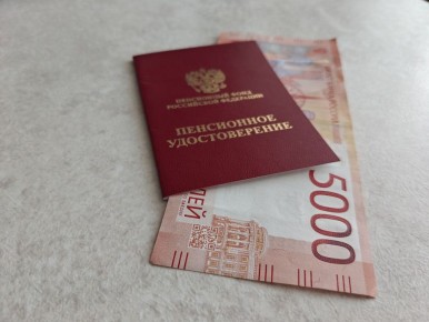 ��� �������� ����� ������������ ���������� ���� ��� ������