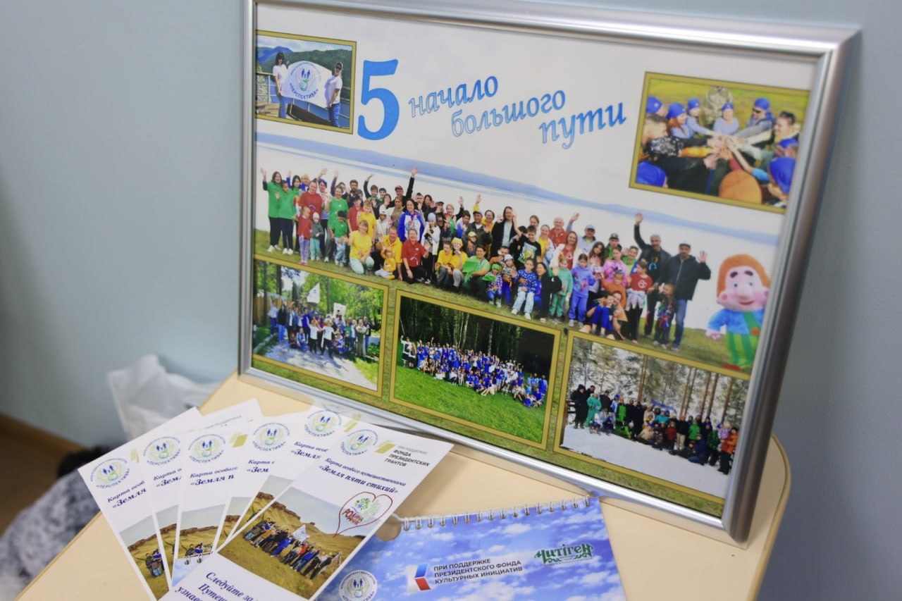 Ольга Городкова поздравила с пятилетием фонд поддержки семьи и детства Ольга Городкова поздравила с пятилетием фонд поддержки семьи и детства