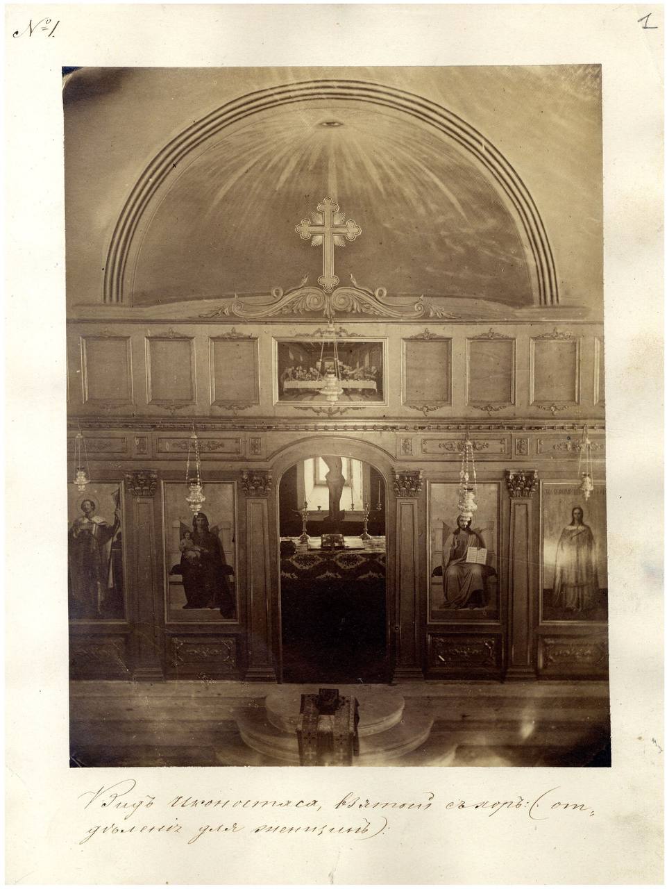 О российском консульском присутствии в г.Шкодер, на севере Албании О российском консульском присутствии в г.Шкодер, на севере Албании