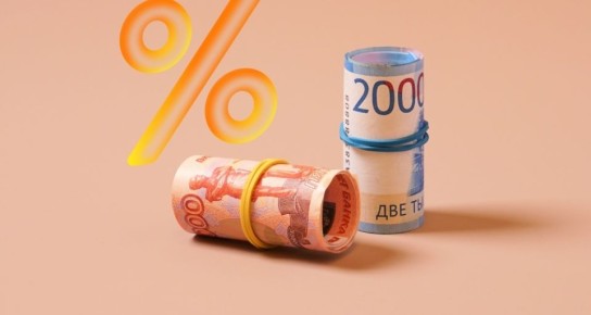 ������ �� ������: ��� ����� ����� � 2026 ����