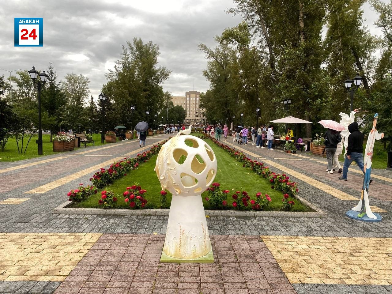 31 мая абаканцев приглашают на первый «Бульвар выходного дня»