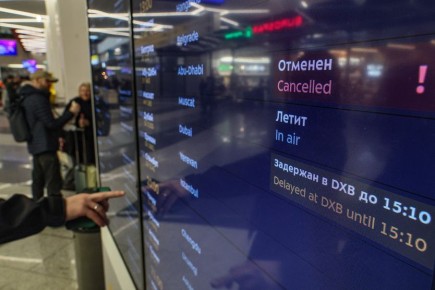 ������� ������� ����������� �� ���������� ������� �� ������� ������