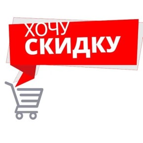 Осторожно – очередные мошенники