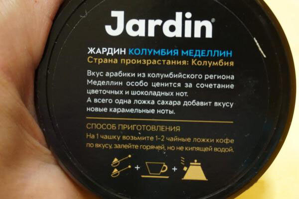 Как правильно готовить растворимый кофе: главные ошибки