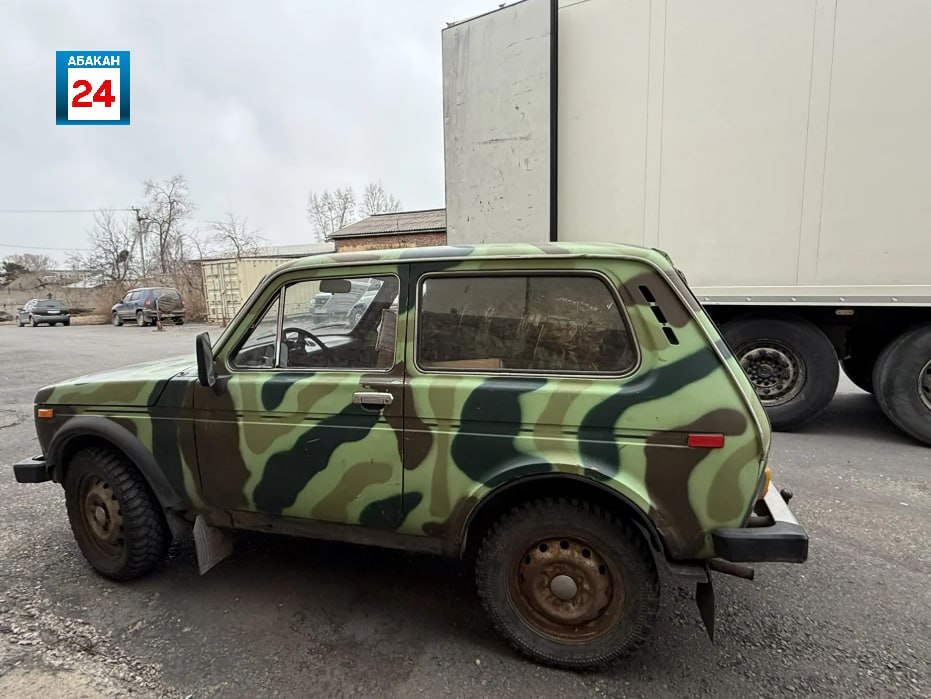 2 фуры из Хакасии уже сегодня отправятся "за ленточку" с республиканского склада гумпомощи 2 фуры из Хакасии уже сегодня отправятся "за ленточку" с республиканского склада гумпомощи