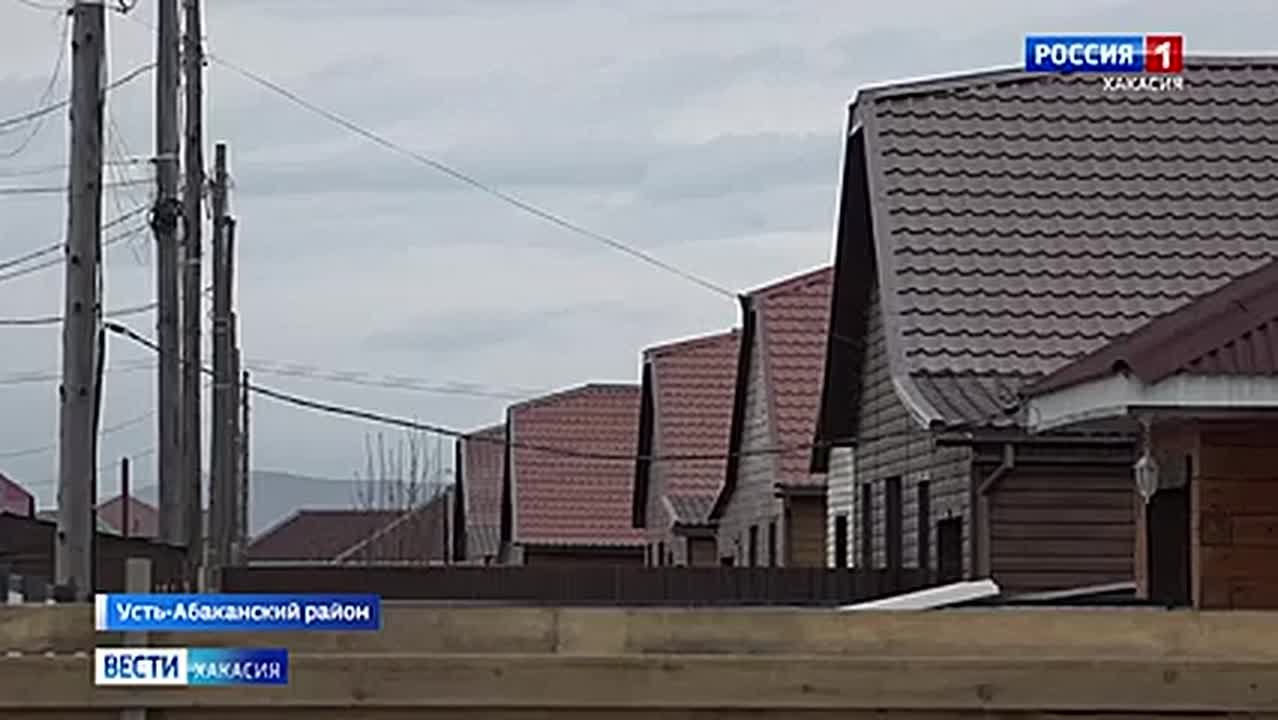 Усть-Абаканский район начал переход на электроотопление