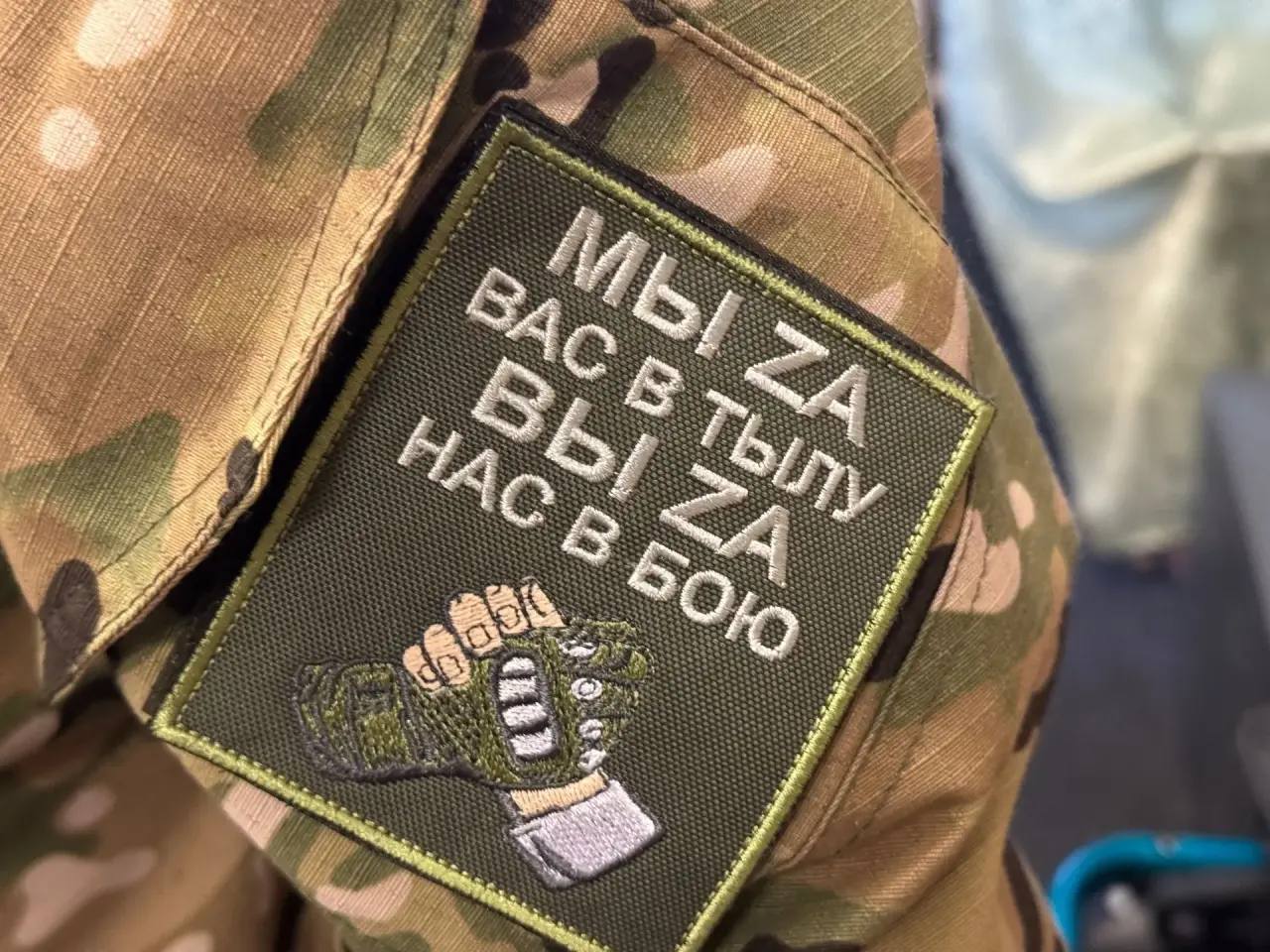 Активисты Единой России каждый день оказывают поддержку участникам специальной военной операции Активисты Единой России каждый день оказывают поддержку участникам специальной военной операции