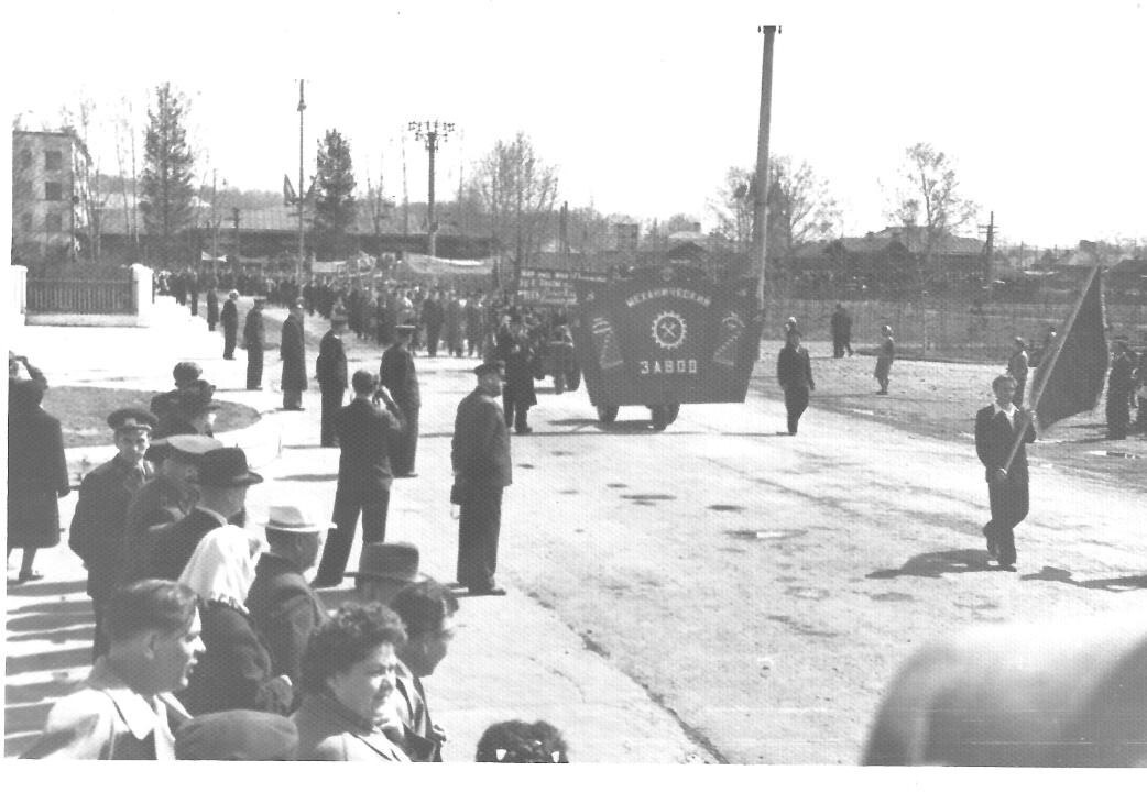 Имена на карте: улица Щетинкина