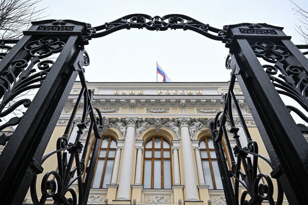 Центральный банк России возвращает миллиарды заблокированных активов