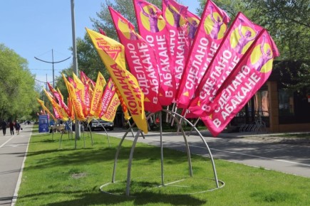 15 � 16 ��� 2026 ���� � �������������� ��. �.�. �������� (�. ������, ��. ��������, �. 10) � �� ����������� � ���� ����������, ��������� ����� �������� �������� � �������