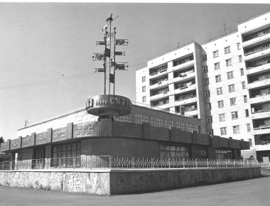 ������� �� ������� ������������� ������ ������� � 1978-1979 ����� �� ������� �������� �������� ������� �������� � ��������� ������ ����� ������