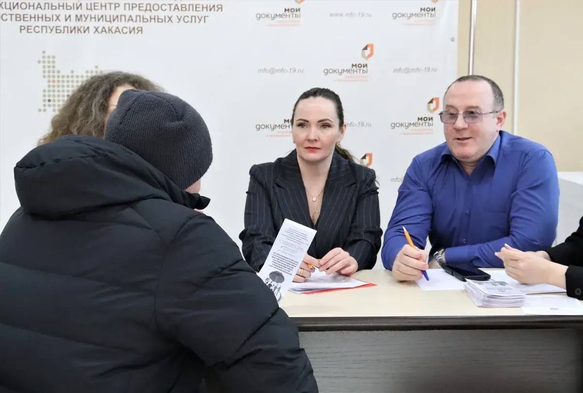 Жителям Усть-Абаканского района Хакасии окажут бесплатную юридическую помощь