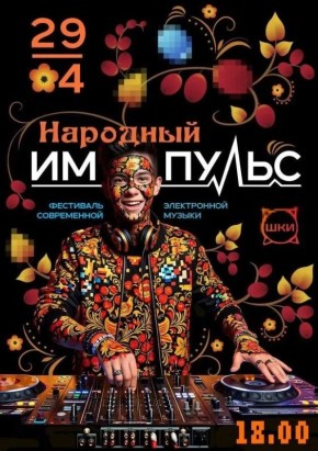 � ������� �������� �������� ��������������� ��������� ����������� ����������� ������ ��������� �������