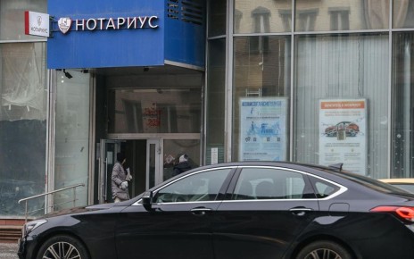 ����������� �������, ������� ����� �������� � ����������