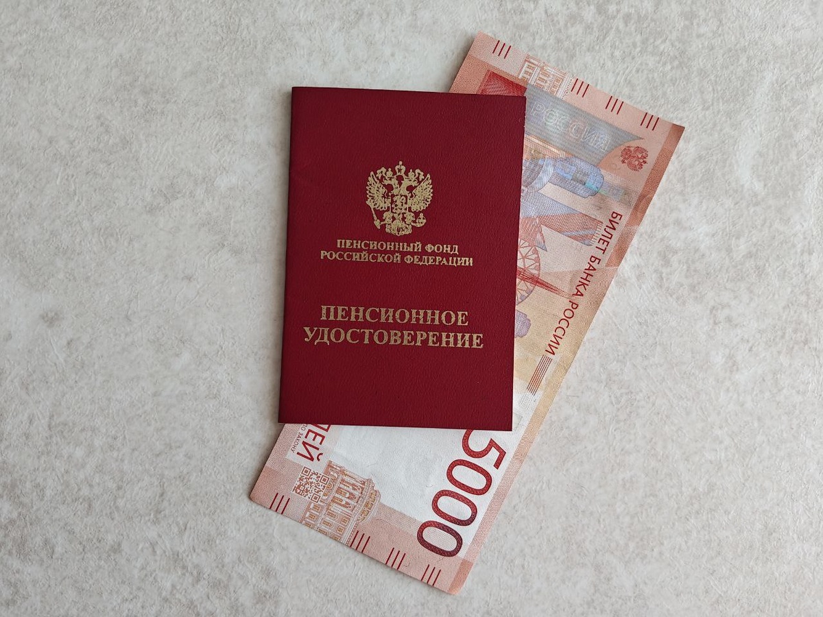 Пенсия в 2026 году: сколько баллов необходимо для стабильной выплаты