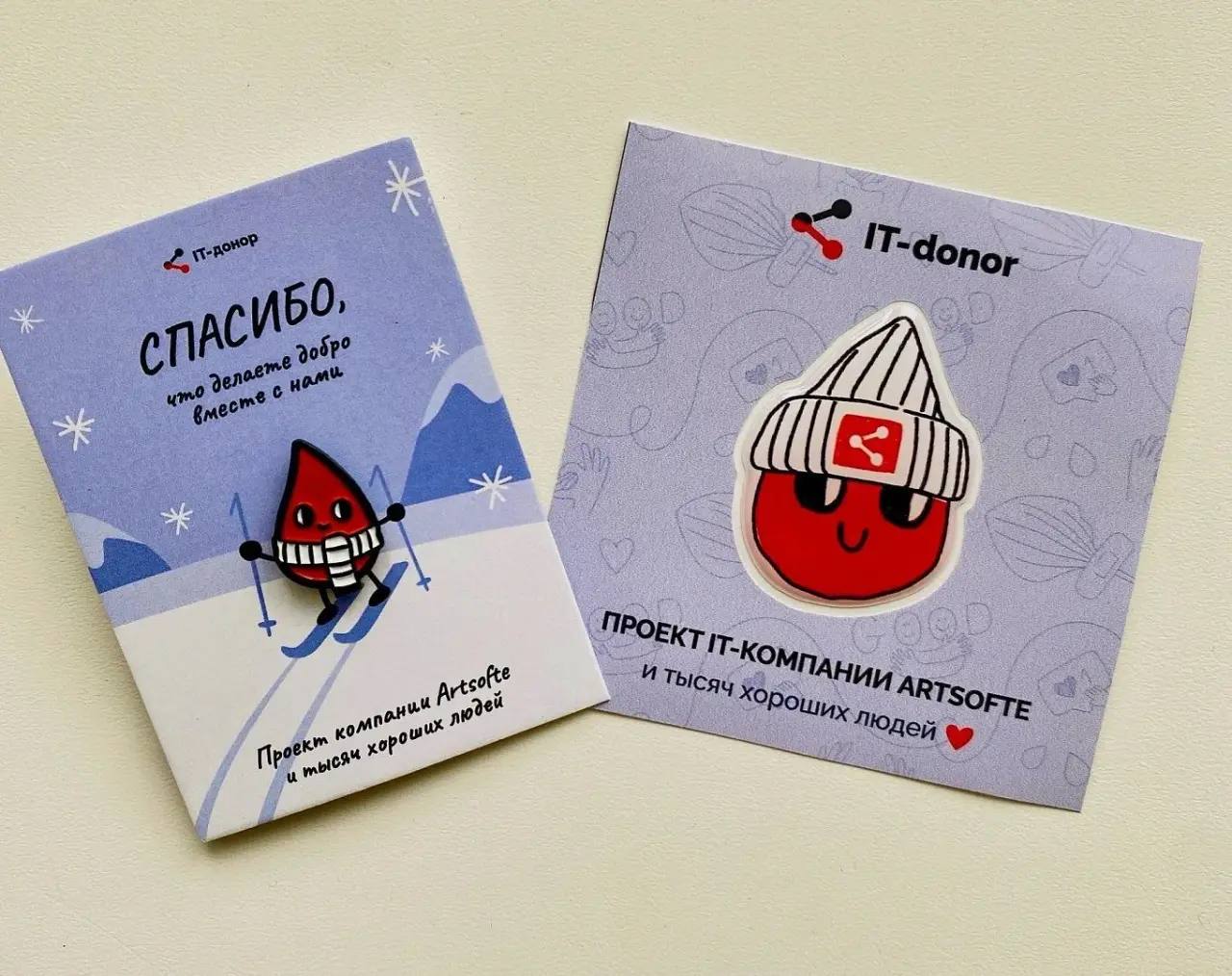 Торжественная церемония вручения удостоверений и нагрудных знаков Торжественная церемония вручения удостоверений и нагрудных знаков