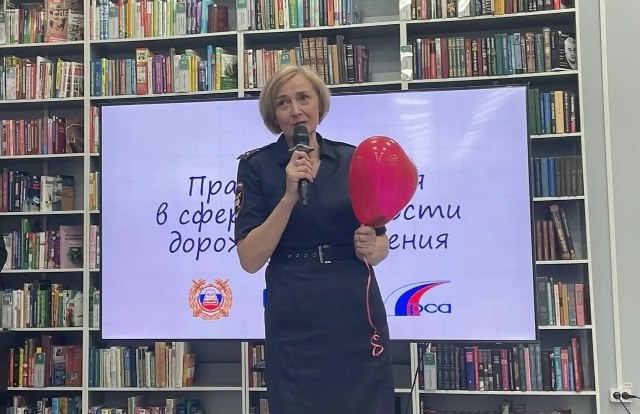 В Черногорске автоинспекторы и общественники стали участниками республиканского форума «Хакасия Молодая»