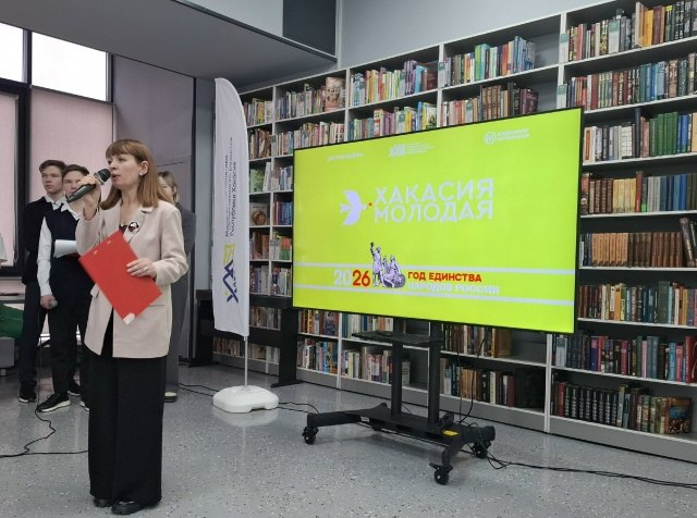 В Черногорске автоинспекторы и общественники стали участниками республиканского форума «Хакасия Молодая» В Черногорске автоинспекторы и общественники стали участниками республиканского форума «Хакасия Молодая»