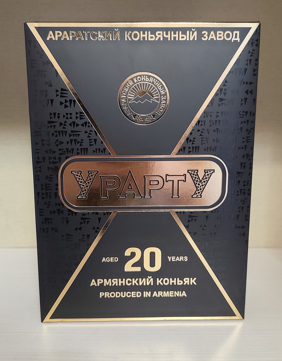 Коньяк Урарту: 20 лет истории в бутылке