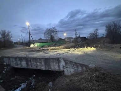 ����������� �������� ��������� � �����������