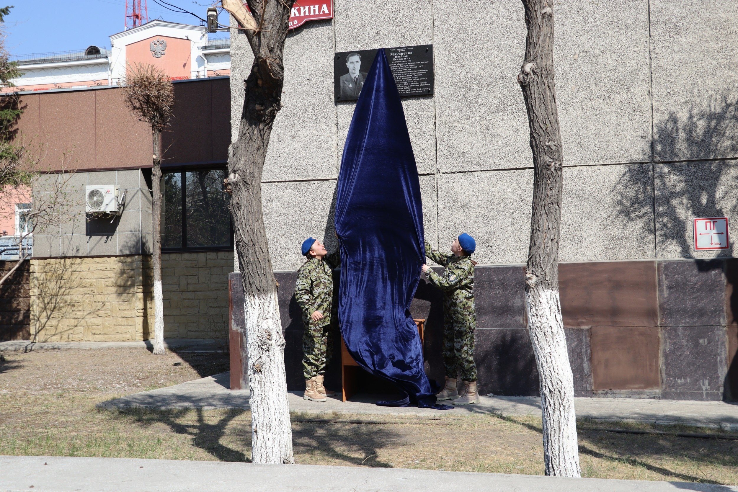 Имена на карте Абакана: улица Макаренко Имена на карте Абакана: улица Макаренко