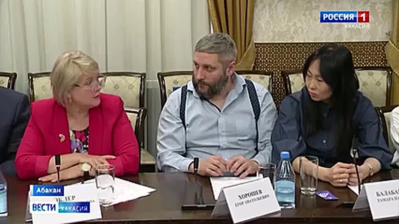 Цифровое будущее Хакасии. Хакасии предстоит сделать серьезный шаг вперед - в цифровое будущее