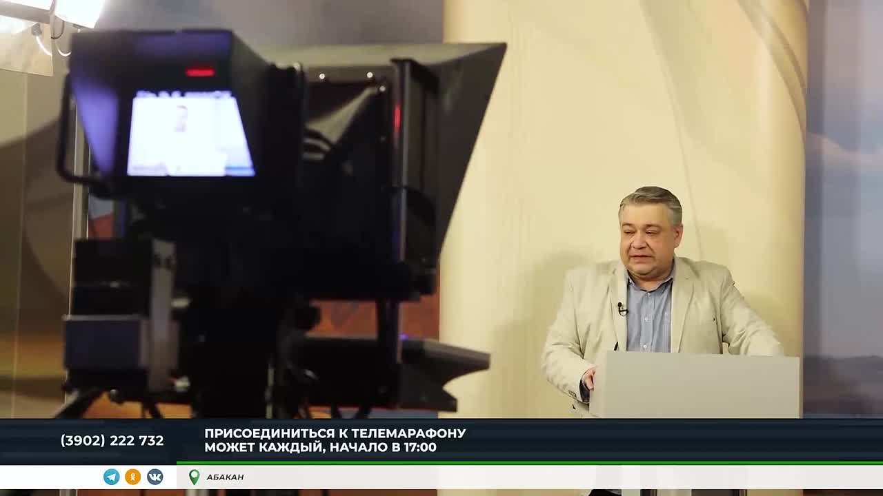 НА РТС ПРОЙДЕТ ТЕЛЕМАРАФОН В ПОДДЕРЖКУ БОЙЦОВ СВО