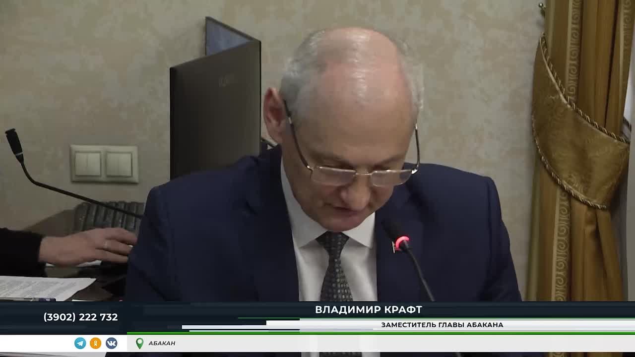 В ПРАВИТЕЛЬСТВЕ ХАКАСИИ ПРОШЛО ЗАСЕДАНИЕ ОРГКОМИТЕТА "ПОБЕДА"