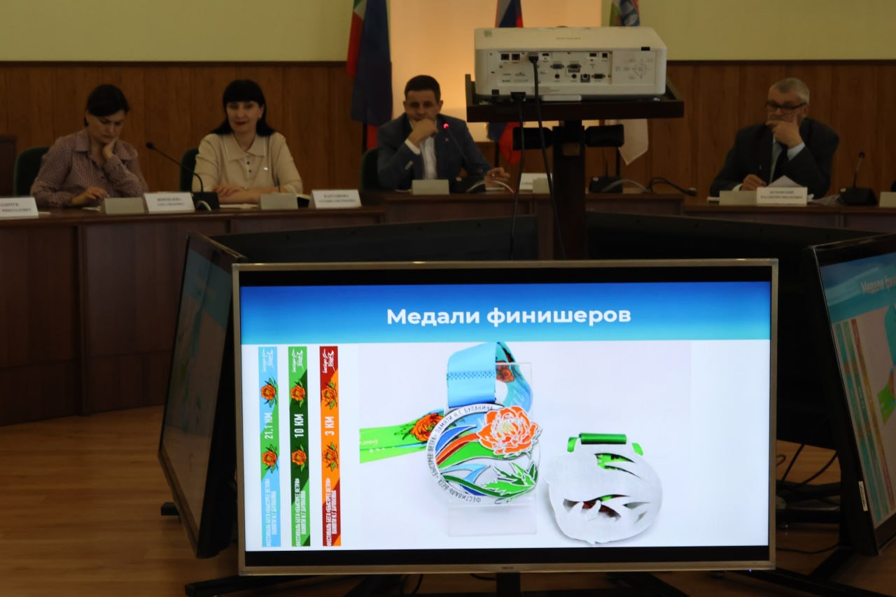 Шестой Фестиваль бега «Быстрее ветра», посвящённый памяти Николая Генриховича Булакина, состоится в Абакане 24 мая 2026 года, а регистрация на участие в фестивале откроется 6 апреля в полдень Шестой Фестиваль бега «Быстрее ветра», посвящённый памяти Николая Генриховича Булакина, состоится в Абакане 24 мая 2026 года, а регистрация на участие в фестивале откроется 6 апреля в полдень