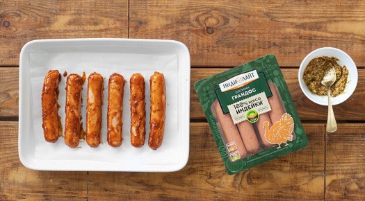 �����, ������� ������� � ����� ������