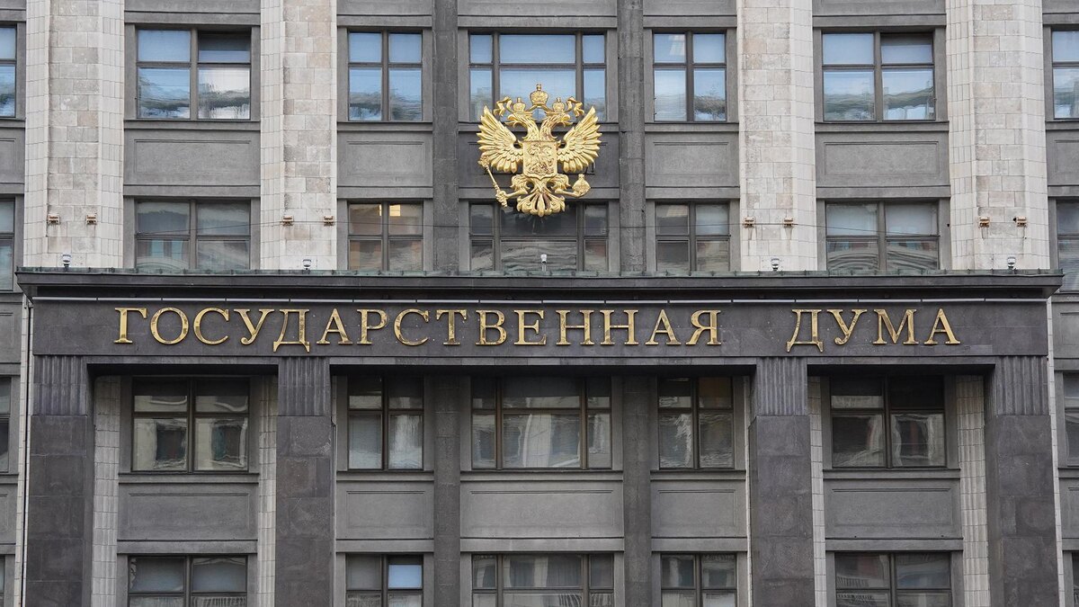 Россия вводит уголовную ответственность за отрицание геноцида советского народа