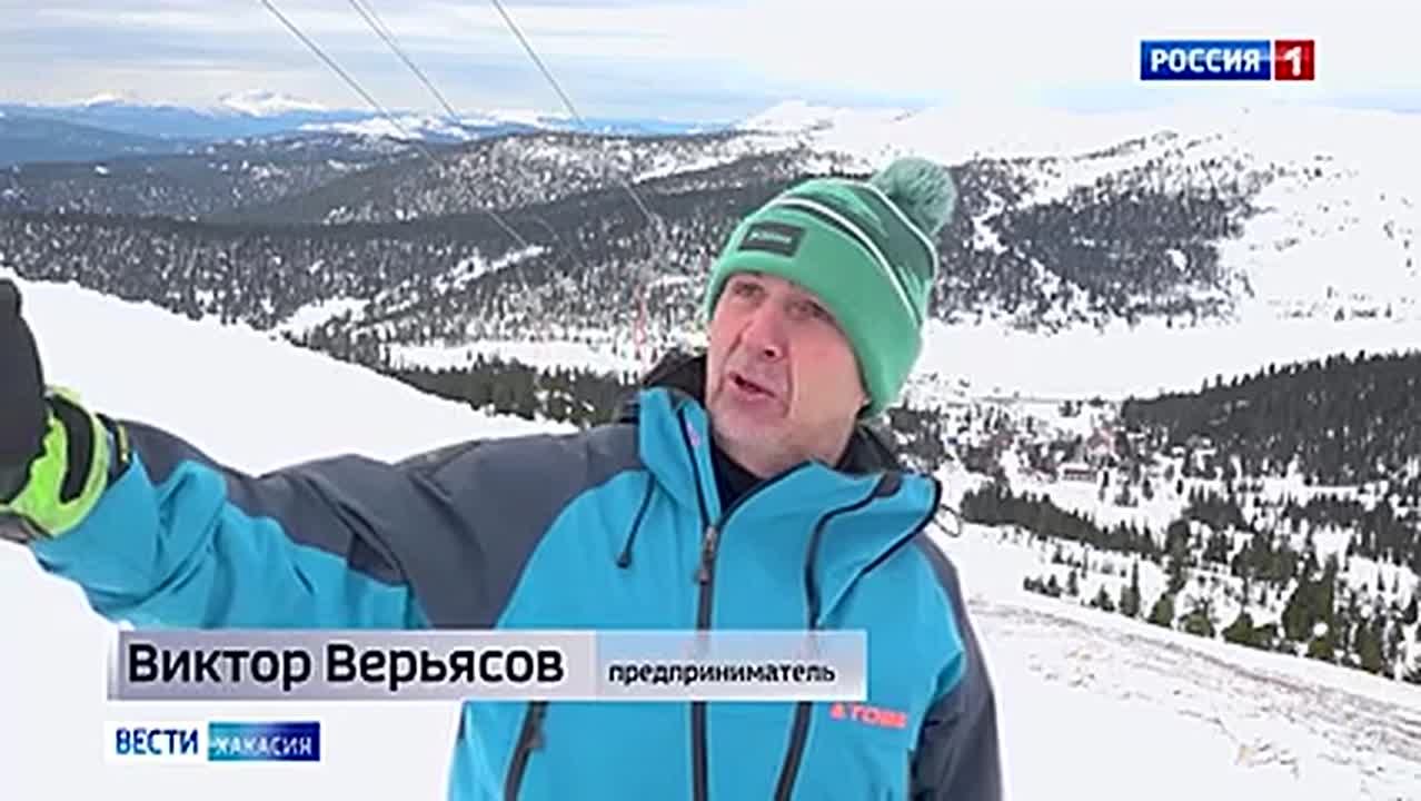 В Ермаковском начался суд над Виктором Верьясовым